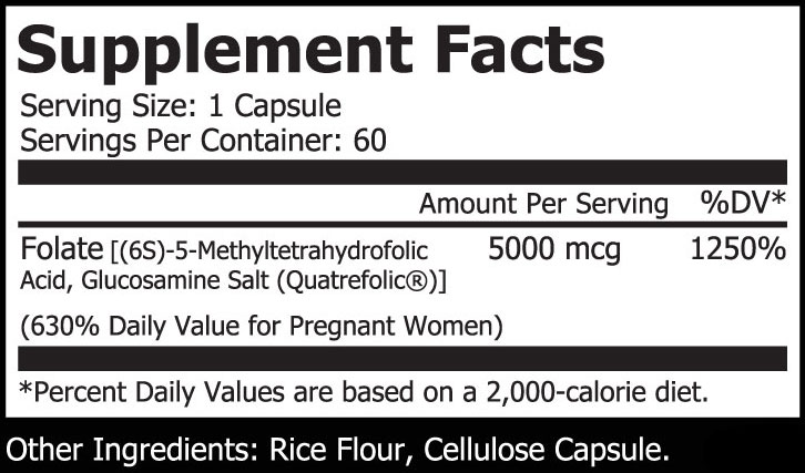 L methylfolate glucosamine salt